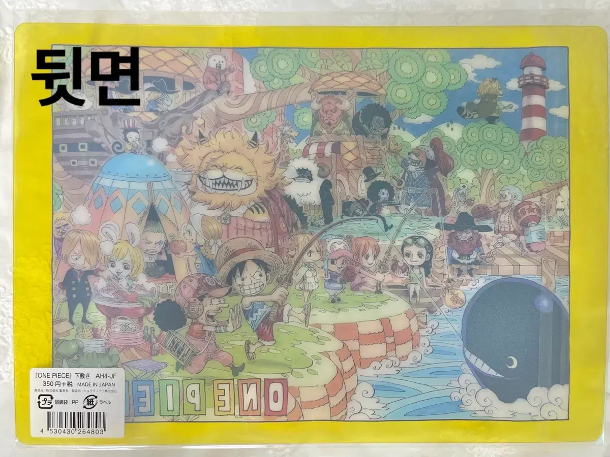 thumbnail-2